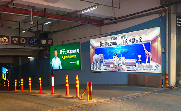 番禺萬達(dá)廣場停車場卡布燈箱解決方案